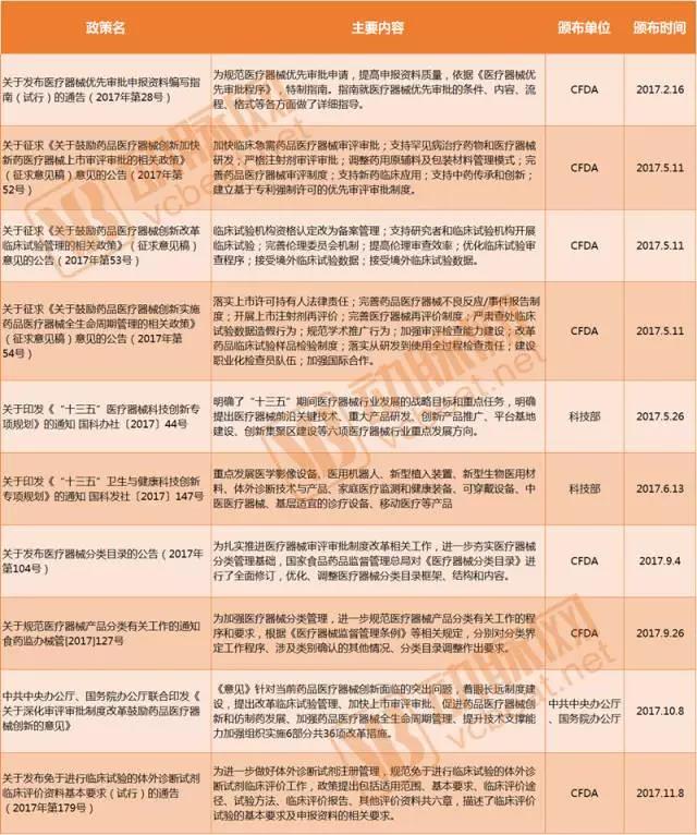 1514274006173461.jpg 9.jpg