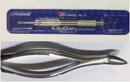 1514553362690703.jpg 牙科器械.jpg